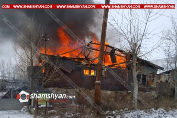 Ծիլքարում բնակվող բազմանդամ ընտանիքի տունը վերածվել է մոխրակույտի